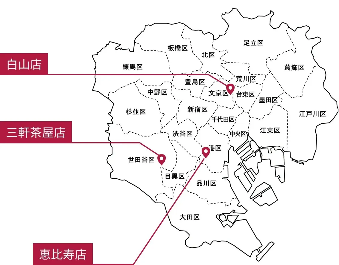 東京都23区の地図